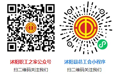 如何通过团队协作策略提升整体篮球水平_0