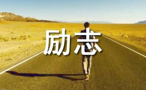 成年人是否可以通过篮球训练改善身高_0